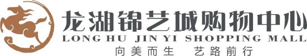 过去几个小时，一些媒体报道称加西亚的解约金金额为2000万欧元，但据世体了解，实际金额远比这个数字低，但巴萨还是认为这笔交易非常复杂。